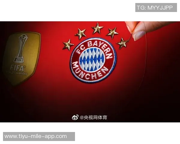 外媒曝光拜仁2627赛季客场球衣设计白色主色调EV队徽重返引发关注 外媒曝光拜仁2627赛季客场球衣设计白色主色调EV队徽重返引发关注