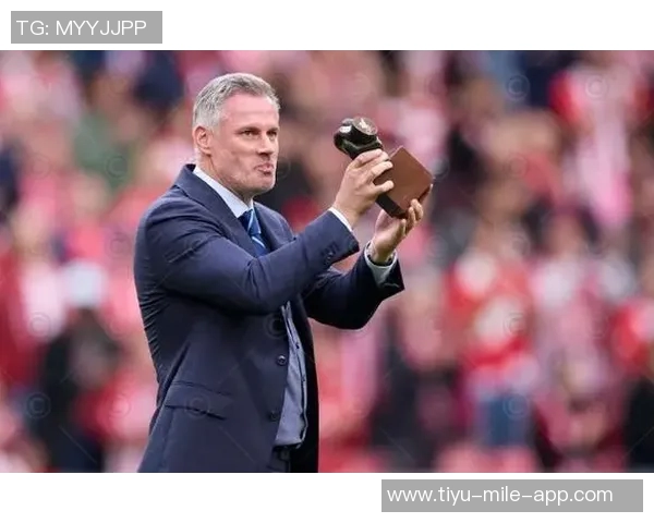 卡拉格怒斥萨拉赫八分钟热刺麦迪逊目瞪口呆现场吃瓜盛况引热议 卡拉格怒斥萨拉赫八分钟热刺麦迪逊目瞪口呆现场吃瓜盛况引热议